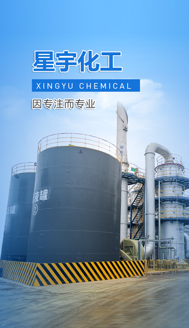 株洲三特環保節能股份有限公司